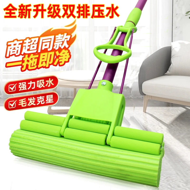 正品巧妙洁清洁家用免手洗可伸缩强力吸水海绵拖把