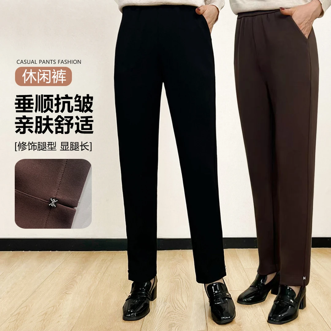 时尚妈妈装女裤春秋休闲裤女时尚显瘦西装裤高腰包边百搭黑色裤子