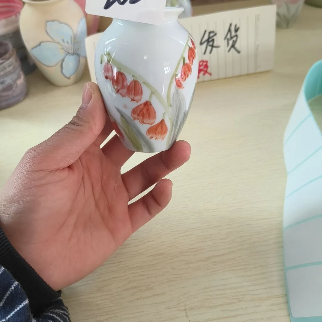 【闪购商品】密胺瓶