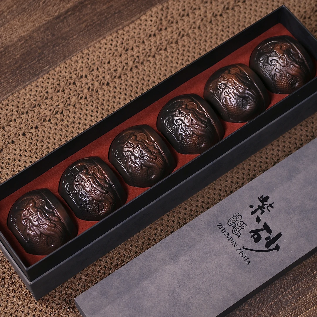 紫陶龙腾茶杯六个礼盒装茶具主人杯百搭盏杯品茗杯送礼紫砂杯S