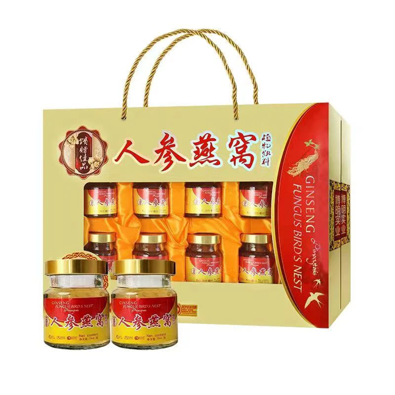 手工植物饮料一箱八罐装中秋送礼