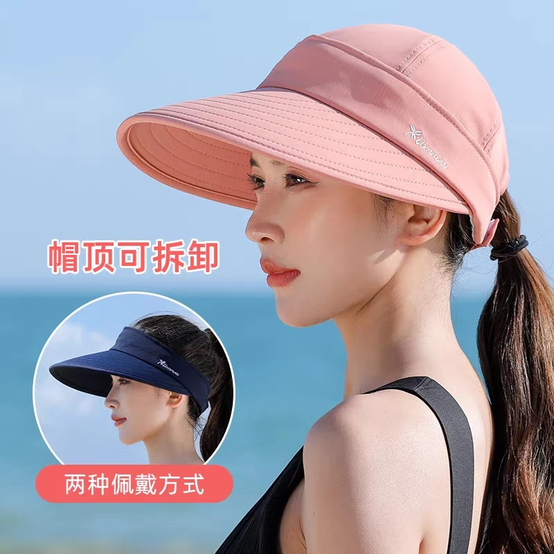 遮阳帽子女夏季新款户外防晒防紫外线太阳帽可拆卸开车女款空顶帽