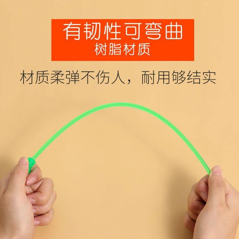 早教儿童指读棒塑料可爱手指教鞭教师专用手持上课黑板教学指教棒