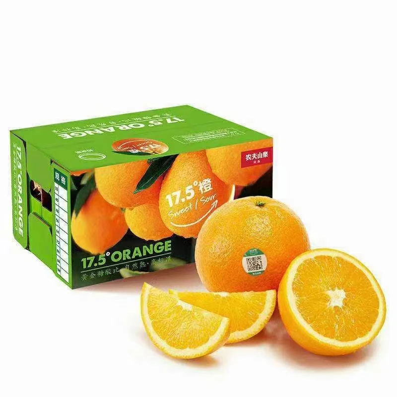 【农夫山泉】17.5度橙赣南脐橙 原装箱礼盒装