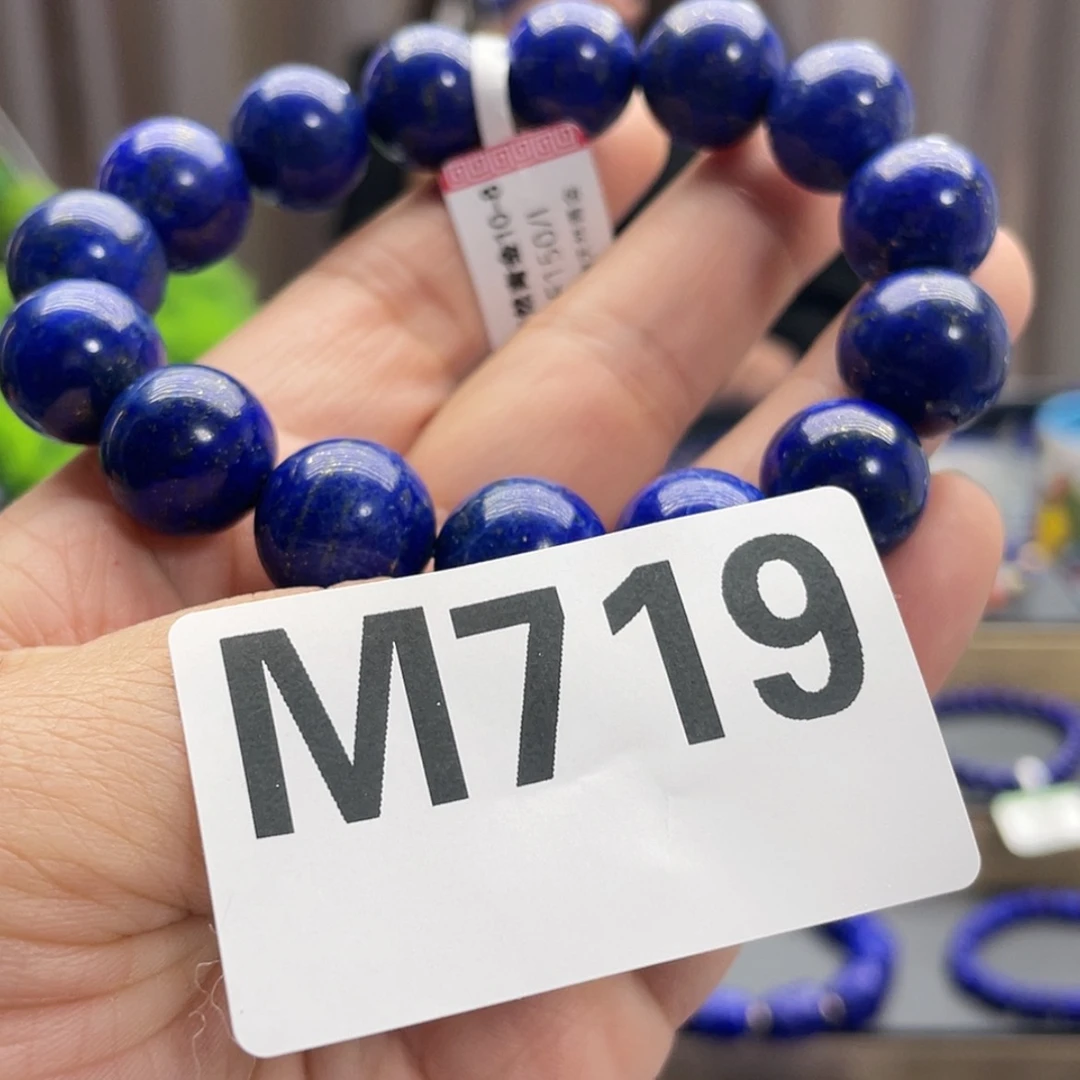 【闪购商品】青金石手链14mmM719未镶嵌