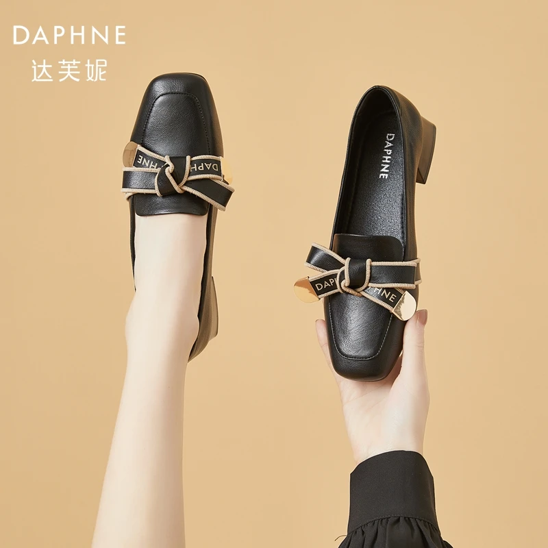 Daphne/达芙妮方头单鞋女2024年秋季新款粗跟乐福鞋百搭豆豆鞋
