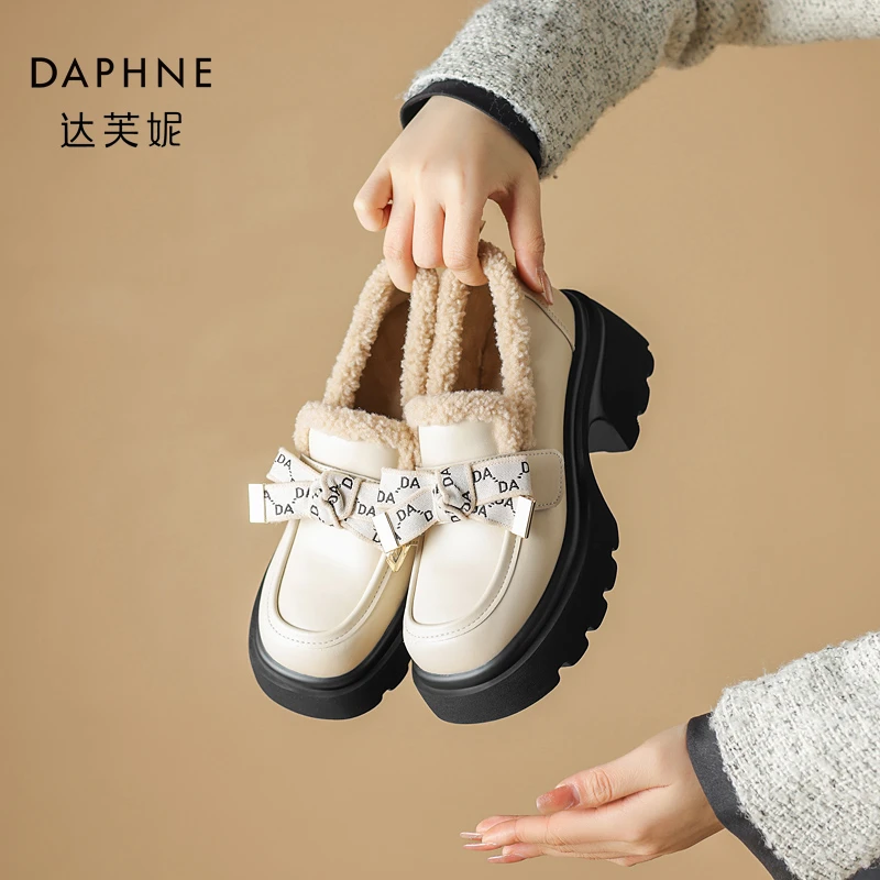 Daphne/达芙妮加绒深口乐福鞋女冬2024年新款方头时尚毛毛鞋棉鞋