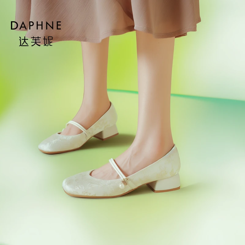 Daphne/达芙妮新中式玛丽珍鞋女2024年新款方头单鞋低跟温柔鞋