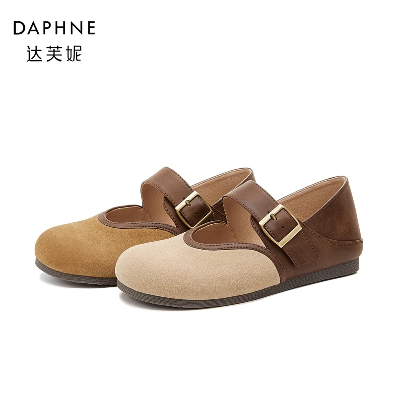 Daphne/达芙妮复古勃肯单鞋一字扣玛丽珍鞋2024年新款平底豆豆鞋