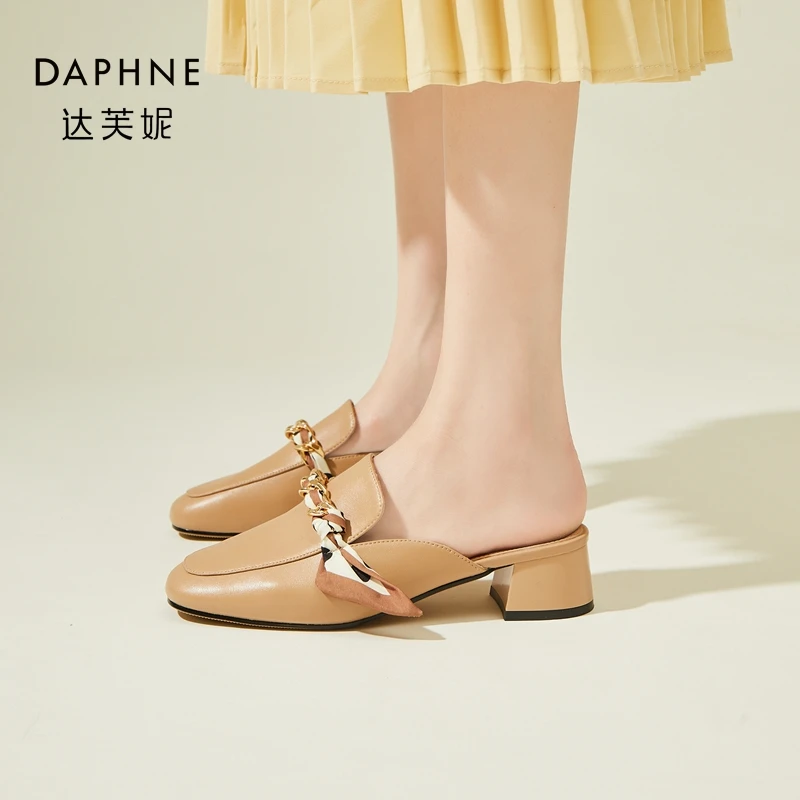 Daphne/达芙妮时尚外穿穆勒鞋女新款百搭粗跟包头拖鞋