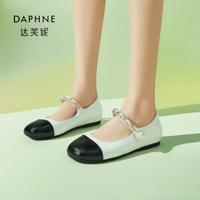 Daphne/达芙妮漆皮拼接时尚单鞋女2024年新款方头平底玛丽珍鞋