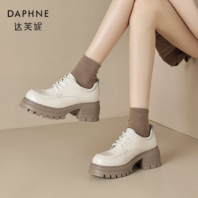 Daphne/达芙妮厚底增高乐福鞋女休闲小皮鞋2024年新款深口单鞋