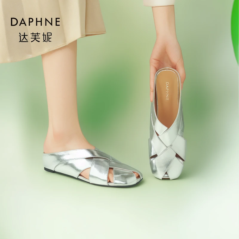 Daphne/达芙妮镂空时尚穆勒鞋女新款外穿百搭平底包头拖鞋