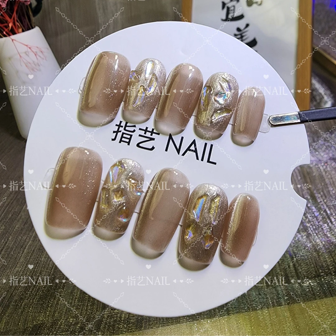 A021【茉莉茶香】纯手工穿戴甲爆闪优雅气质简约甜美ins风送盒子