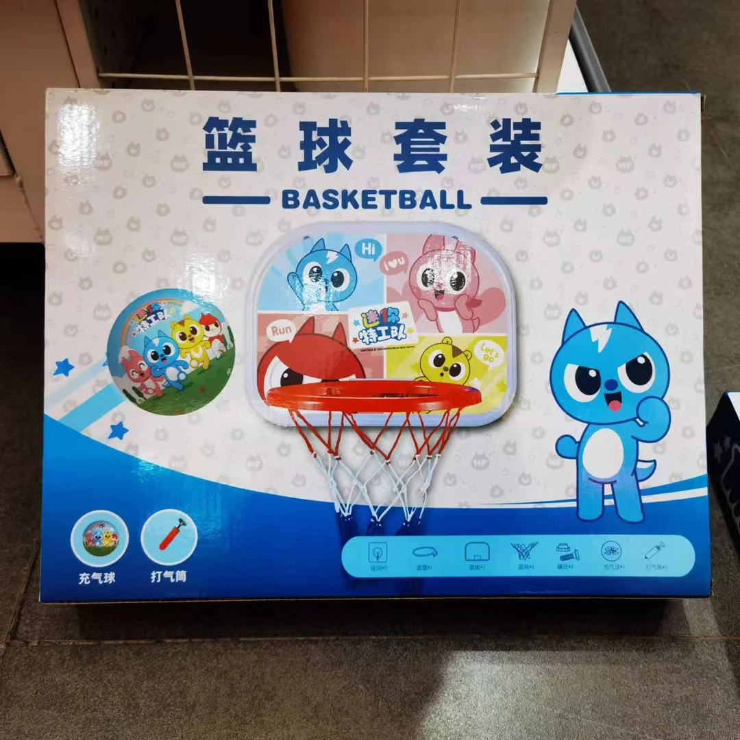 免打孔室内篮球框儿童投篮框家用静音球壁挂篮球架迷你特工队篮球套装