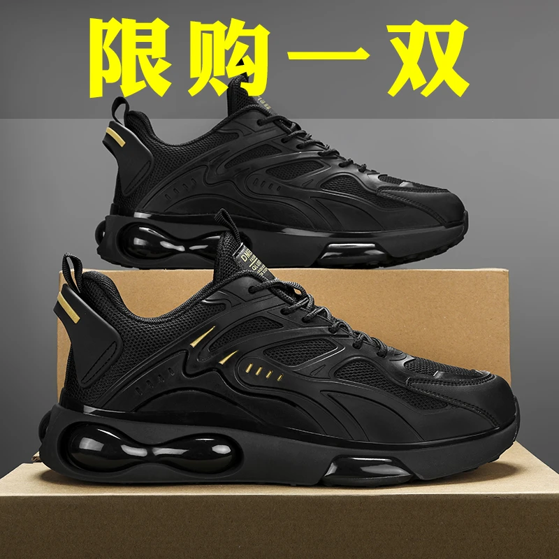 鸿官方正品星克飞尘尔男鞋运动鞋男款黑色秋冬季二棉男鞋2023新款