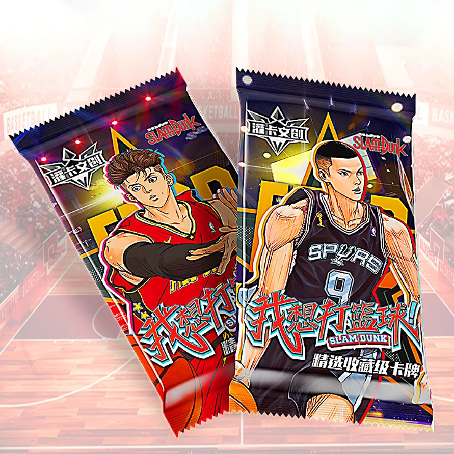 【绿背+4】灌卡文创 灌篮高手 国卡收藏级卡牌（二创）