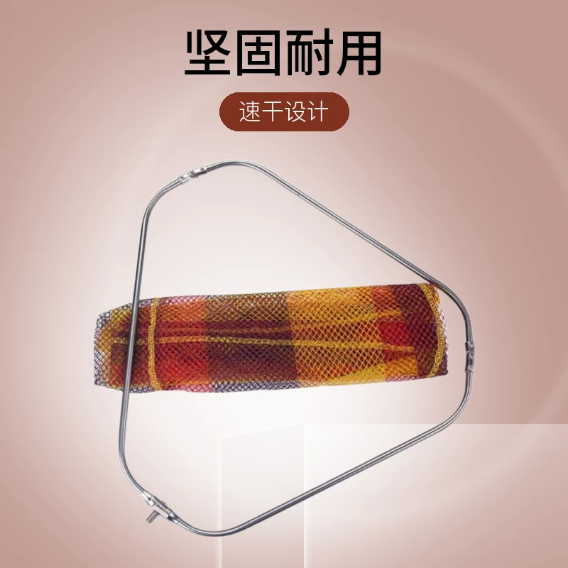 渔乐优选 大物折叠抄网头三角型 不锈钢网圈 加厚 加宽（不带杆）