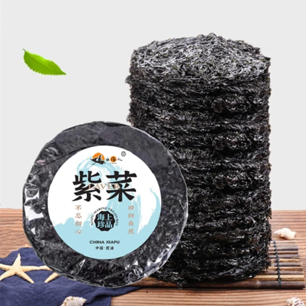紫菜纯紫菜霞浦海洋蔬菜藻类无沙细嫩香脆头水紫菜50g/包原生态