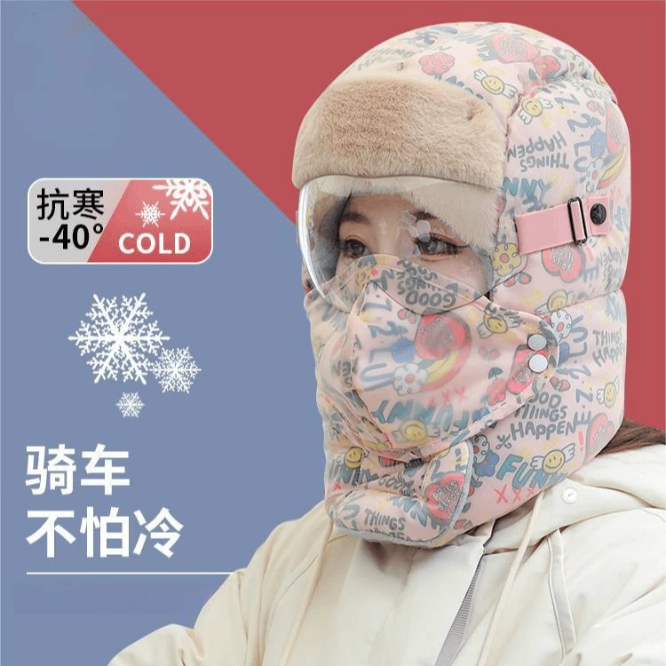 雷锋帽女冬天骑车电动车防寒神器防风防雨水涂鸦韩版保暖滑雪帽子