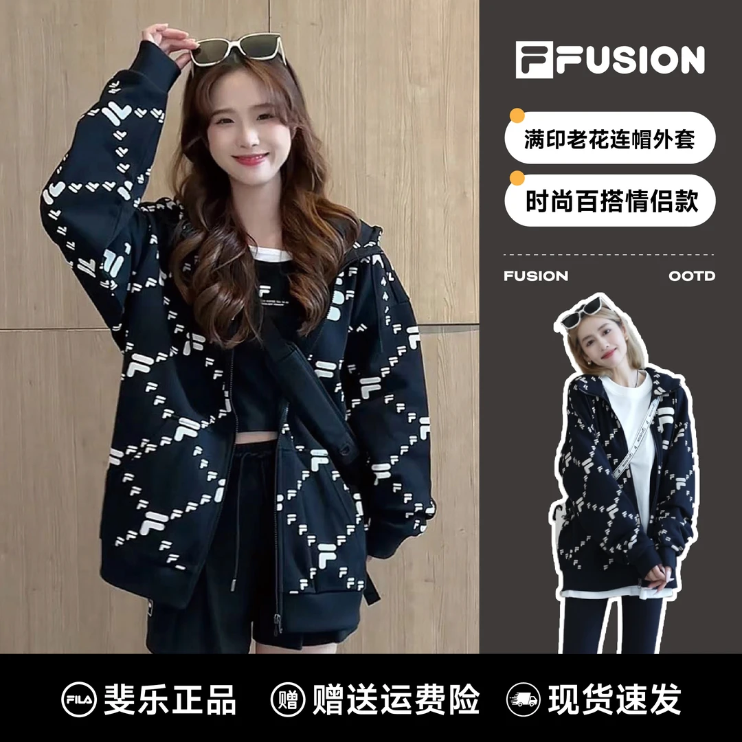 【重复】FILA斐乐正品男女同款满印老钱风宽松连帽外套T11U316501