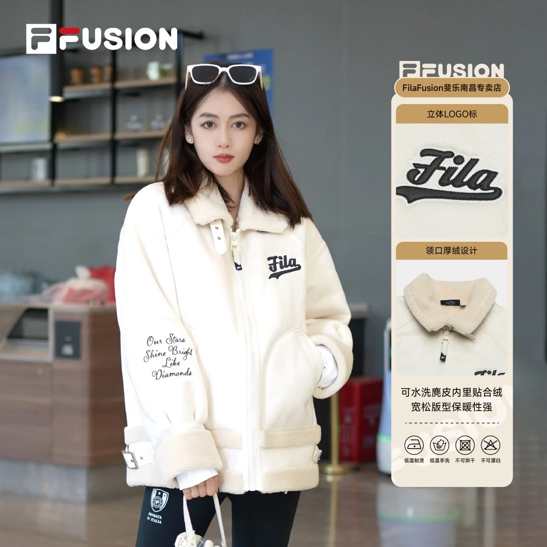 FILA斐乐冬季潮流保暖机车服羊羔绒外套T11W342913