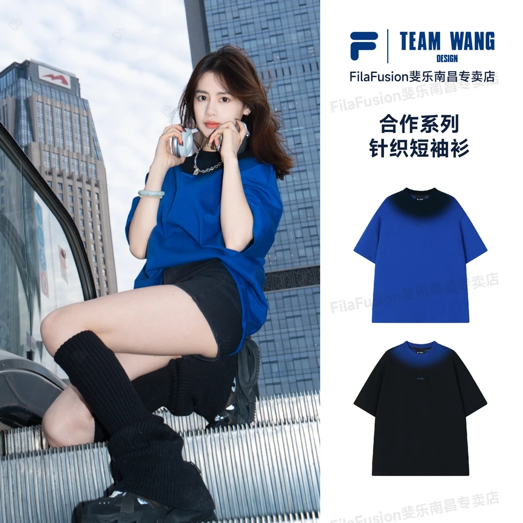 FILAFUSION X TEAM WANGdesign2023合作系列针织短袖衫T11U349101