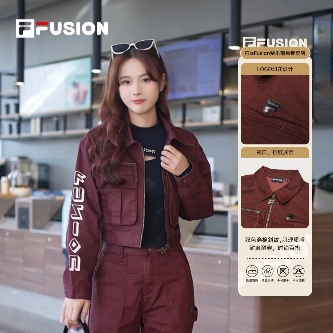 【美拉德】FILA斐乐新款美拉德穿搭潮流工装风外套T11W343701