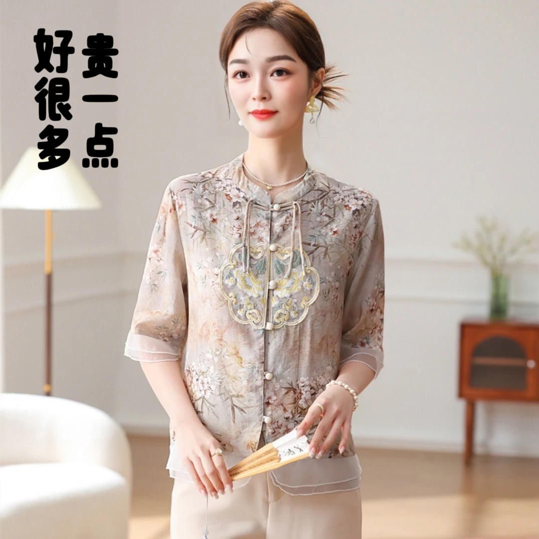 新款妈妈装气质小衫时尚复古中国风宽松上衣新中式中老年女装刺绣