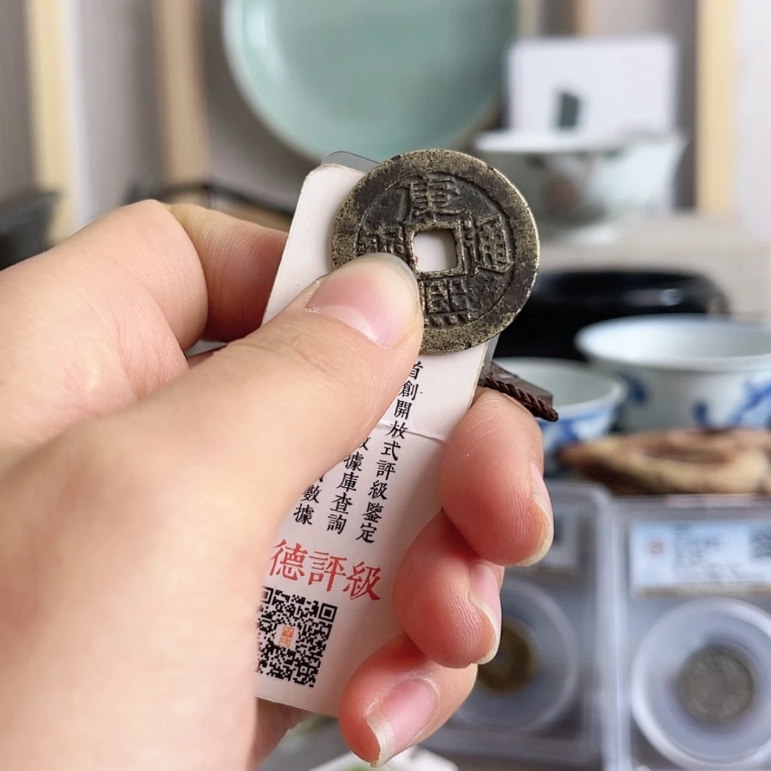 【闪购商品】铜忍KX