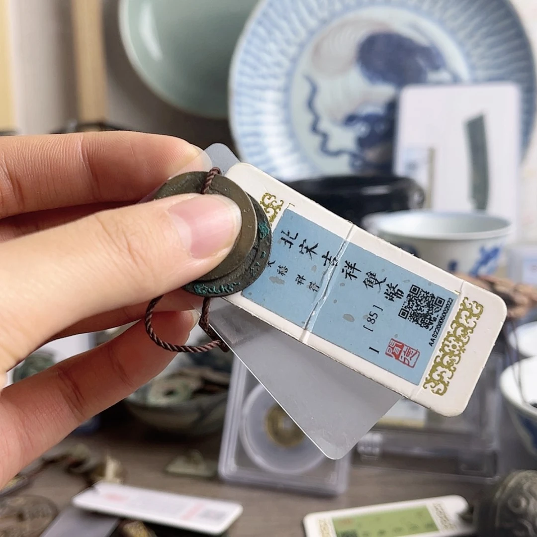 【闪购商品】铜做****色YZ