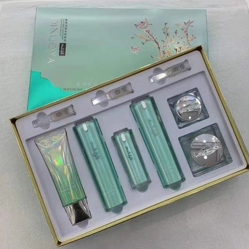 贝伊美迪诺雅植萃润颜焕肤补水保湿控油收缩毛孔控油祛痘亮肤舒缓