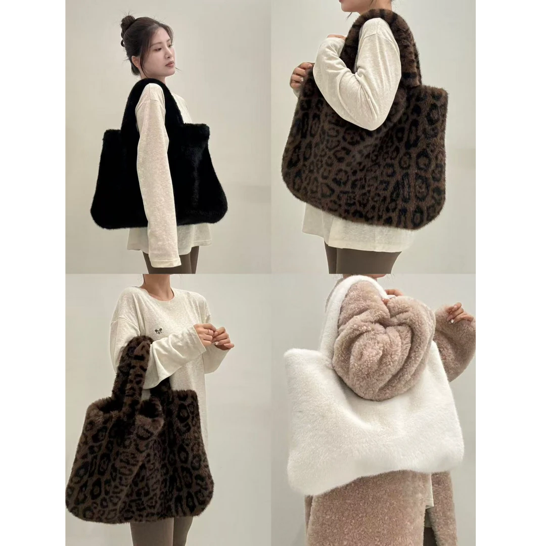 豹纹毛毛包包2024年新款毛毛包包网红时尚百搭韩版红人上新