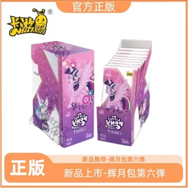 【拆盒】卡游【UR 3无上限】小马宝莉辉月六