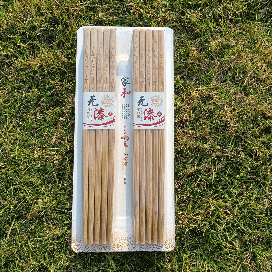 【包邮10双装亏本福利】中式竹筷子无漆家用环保限购一单