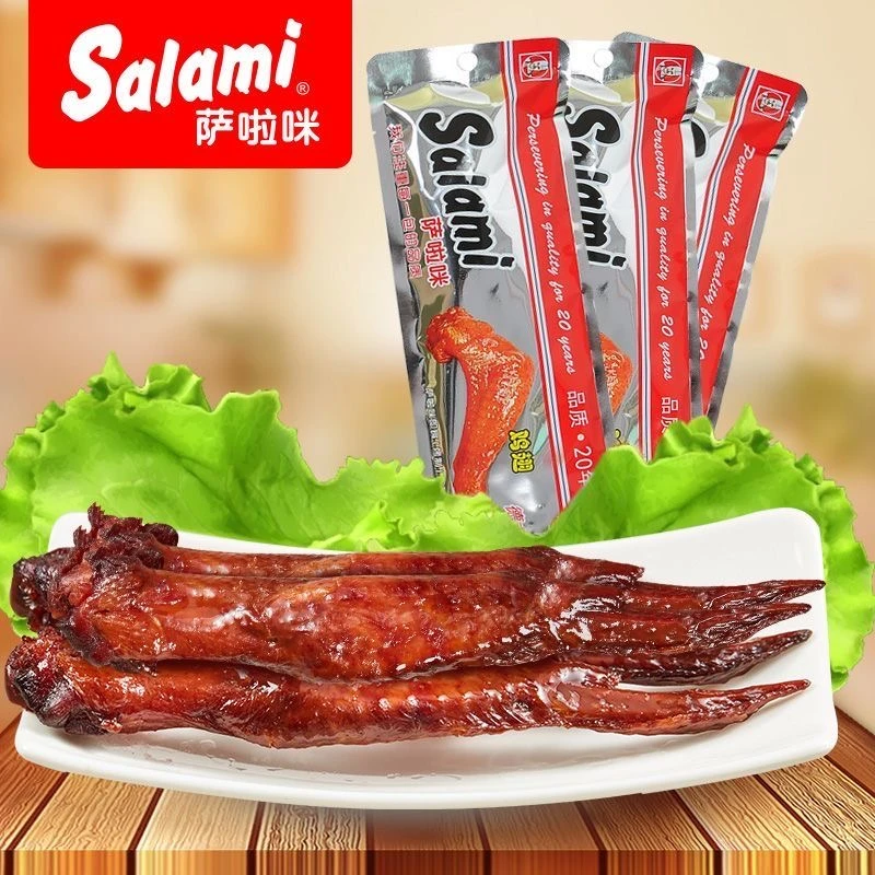 烤制烤翅温州特色烧烤鸡翅膀休闲零食开袋即食