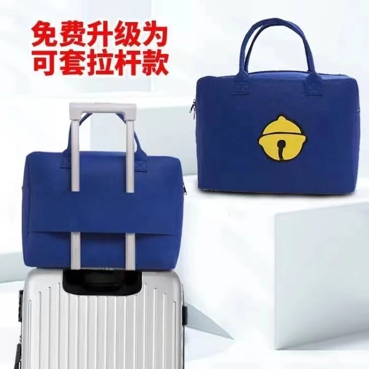 【彩虹夫妇专享】时尚卡通毛毡旅行包便携大号行李包网红款40*30*20