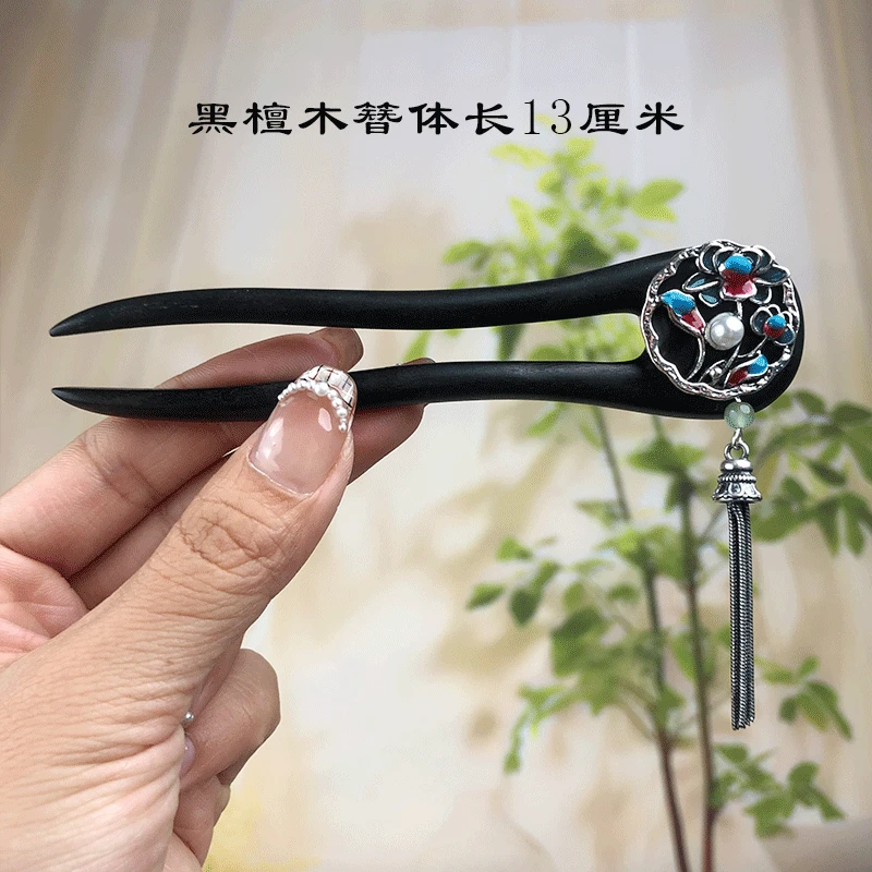 古风团扇黑檀木发簪流苏盘发气质中式复古发钗日常百搭简约簪子