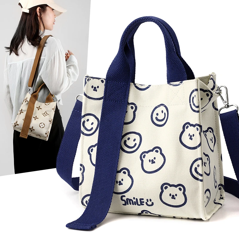 迷你帆布包包女斜挎2025新款时尚手提袋小拎包午餐带饭盒包妈咪包