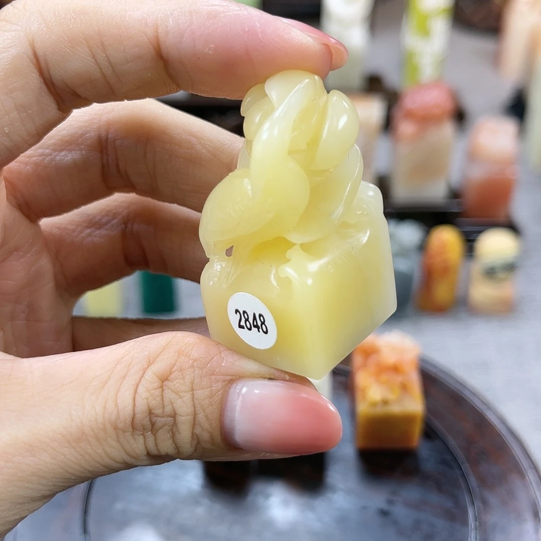 昌化石印石椰**铁28480000000