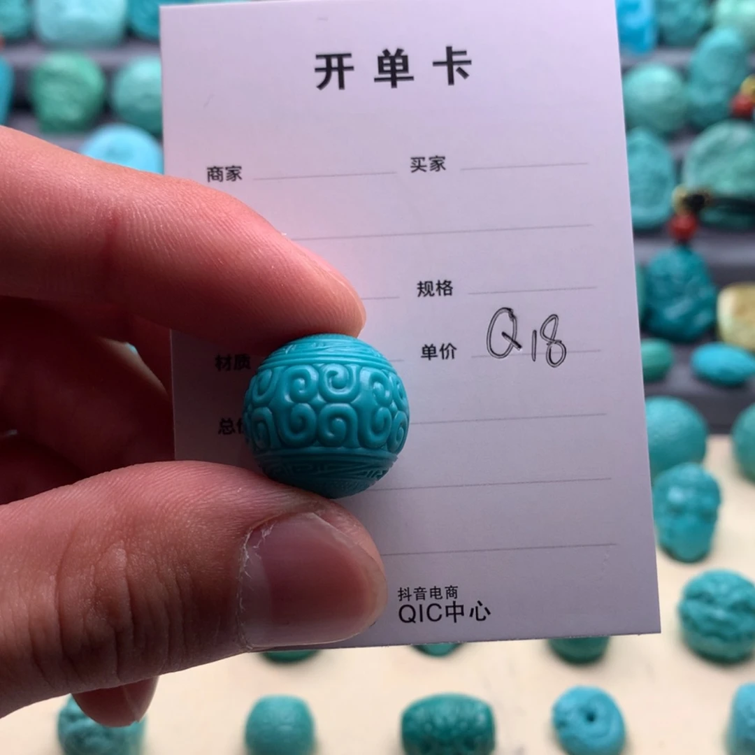 【闪购商品】绿松石颈饰未镶嵌奔*
