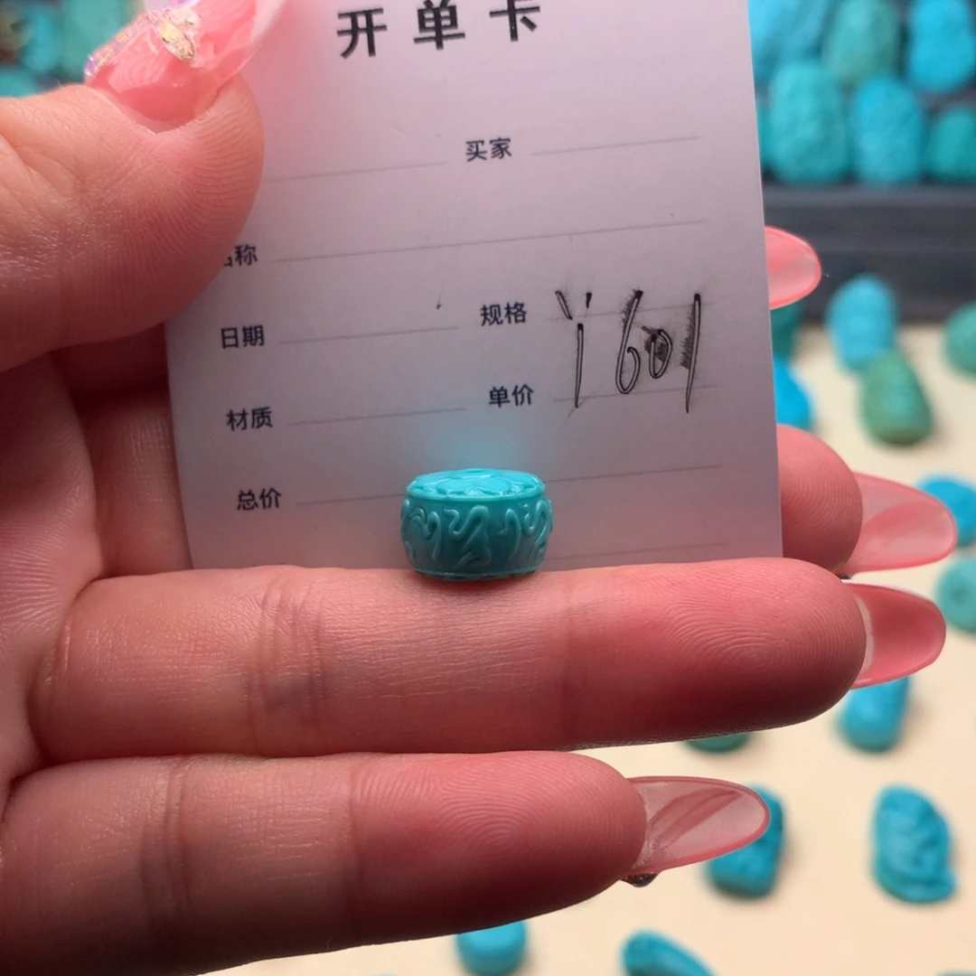 绿松石珠宝奇石未镶嵌