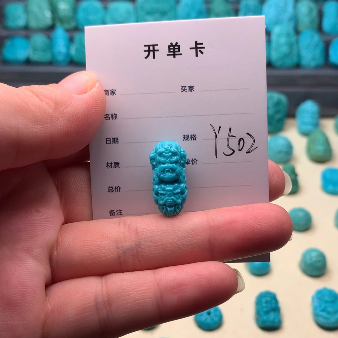 绿松石珠宝奇石未镶嵌苑*