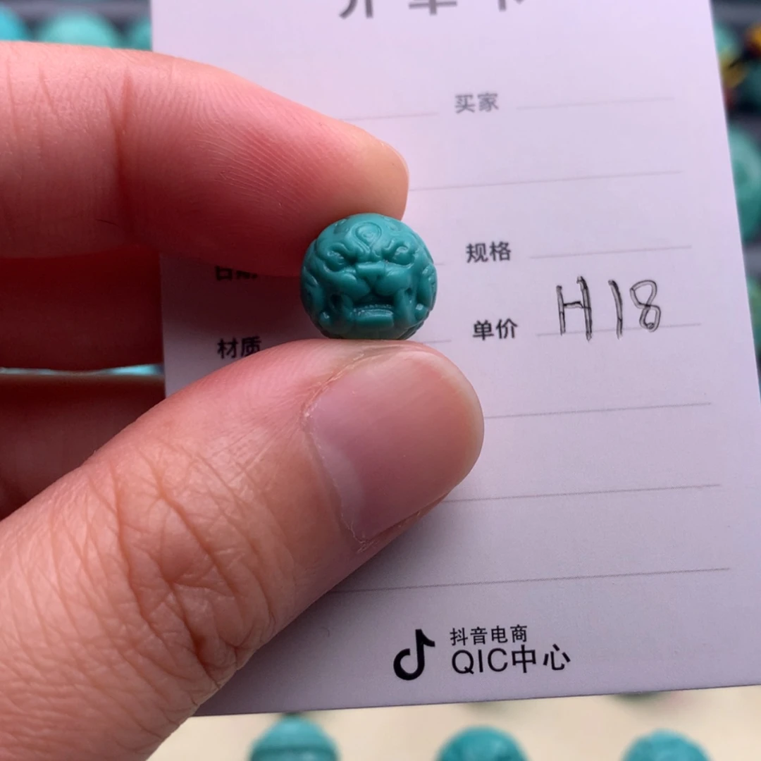 【闪购商品】绿松石颈饰未镶嵌等***漂