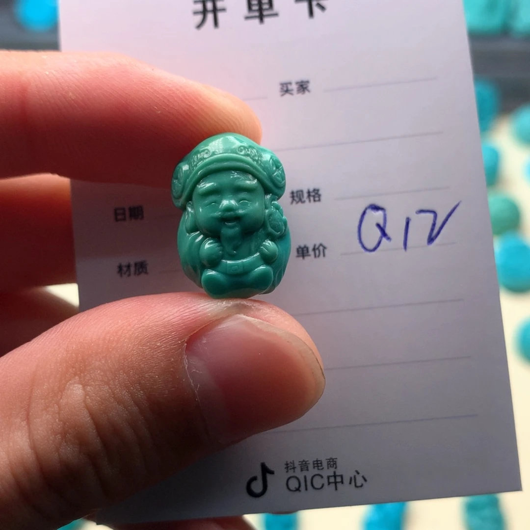绿松石珠宝奇石未镶嵌
