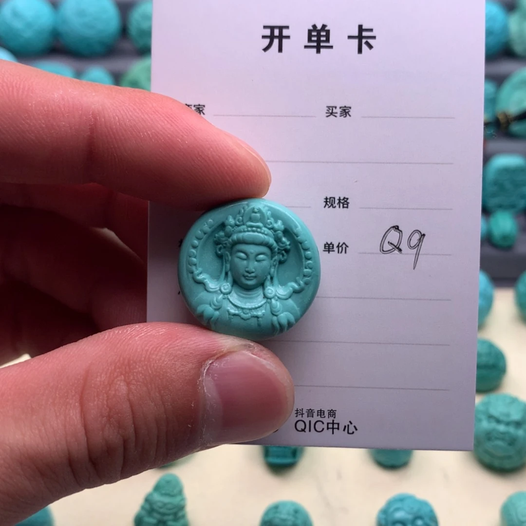 【闪购商品】绿松石颈饰未镶嵌L****k
