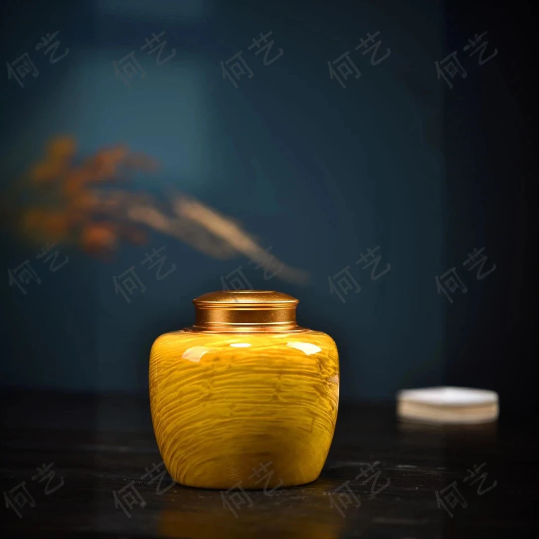 金丝楠木满纹茶叶罐