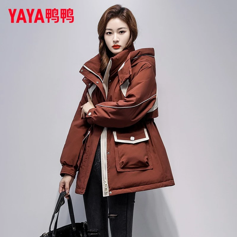 鸭鸭户外羽绒服女中长款2024新款秋冬品牌收腰休闲显瘦加厚外套A