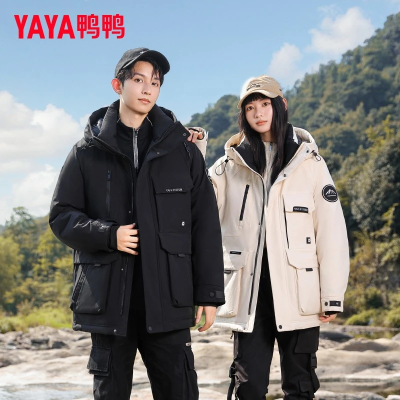 鸭鸭羽绒服男女秋冬季2024新款御寒防风加厚保暖冬装连帽休闲外套