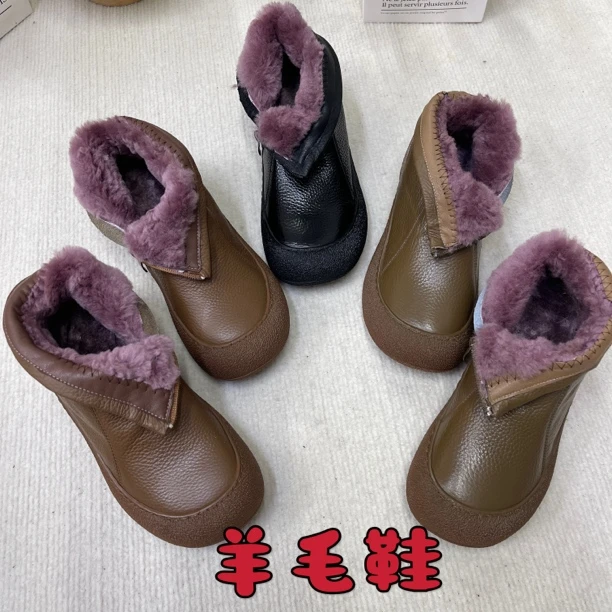 冬季新款真皮厚底厚毛切尔西棉靴休闲百搭减龄保暖平底女棉靴